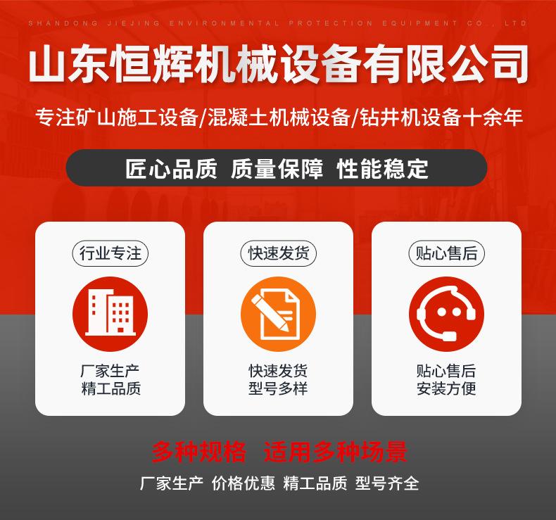 单体液压支柱_01.jpg