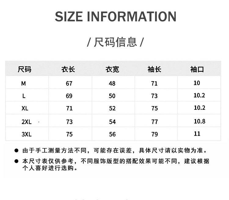 详情 (5).jpg