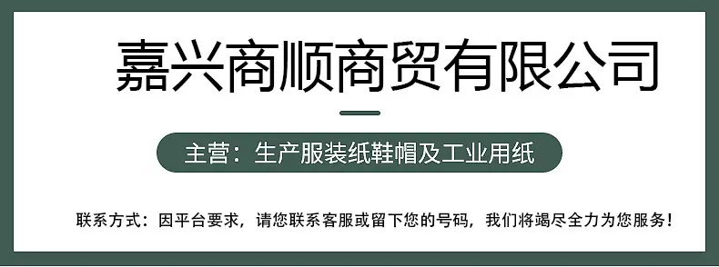 联系方式