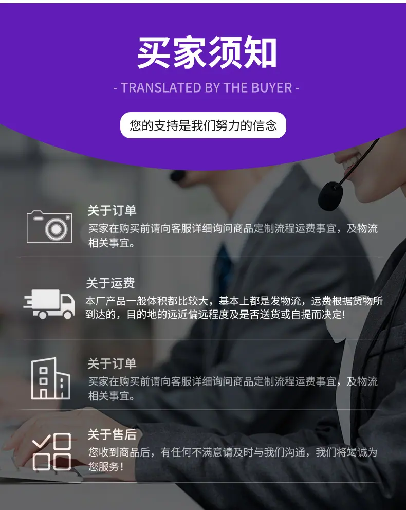 倒装快速堆积门