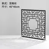 Tablero de Fondo Estilo Chino con Ventanas Caladas, Cortinas Clásicas de Luz y Sombra Estilo Chino Nuevo, Tablero de Proyección, Accesorios para Fotografía de Comida y Pastelería