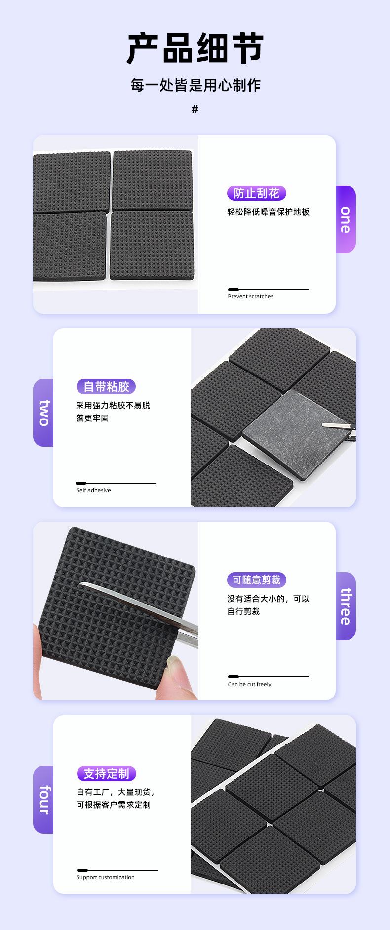 详情_04