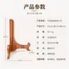 Estante de almacenamiento para pasteles de té de madera maciza, expositor de pasteles de té, pieza decorativa para salas de té y mesas de té en casa