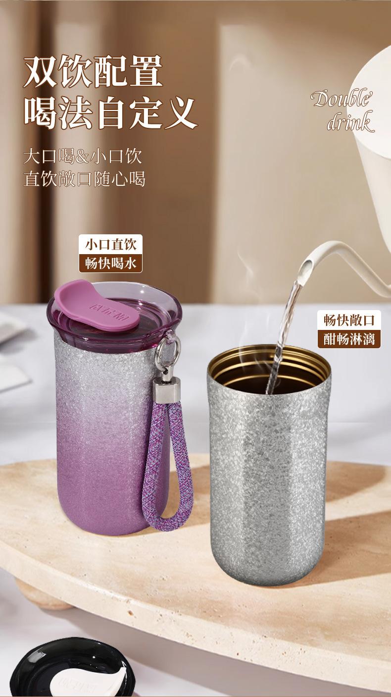 覆钛杯_06.jpg