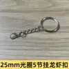 Llavero Ecológico Sin Níquel Cierre de Langosta Anillo para Llaves Cadena de Cuatro Secciones Llavero DIY Accesorios para Muñecas Hebilla de Llavero Cadena