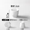 Tazas de Melamina A5 Vajilla Comercial Blancas Restaurante Hotel Tazas Pequeñas de Té Restaurante de Hot Pot Vasos Sencillos Tazas