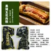 Zongzi de Gema de Ovo e Carne Fresca, Zongzi de Casca de Gelo Estilo Jiaxing, Caixa de Presente do Festival do Barco-Dragão, Presente em Lote, Embalado Individualmente a Vácuo