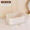 Caja de almacenamiento de escritorio para cosméticos, artículos varios, bocadillos, juguetes; cesta de almacenamiento rectangular; caja organizadora; contenedor de almacenamiento