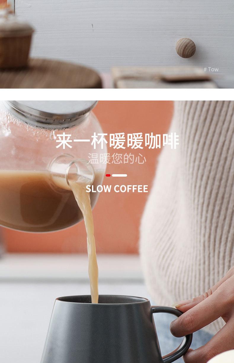 新品陶瓷杯