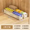 Caja de Almacenamiento para Gabinete Extensible Divisor de Cajón Organizador de Cocina Canasta de Almacenamiento para Snacks y Artículos Varios de Escritorio Caja de Almacenamiento