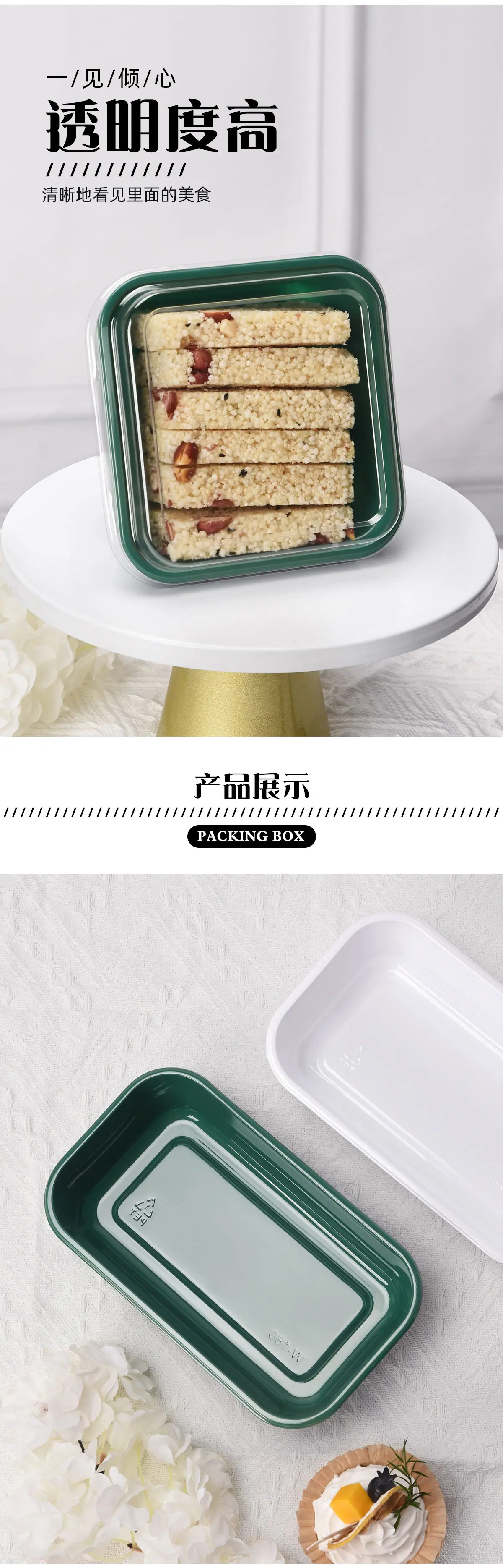 详情页04.jpg