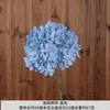 Diseño de Escena de Boda con Flores Artificiales Azules, Arreglo de Piso con Flores Falsas, Phalaenopsis, Tulipanes, Arreglo Floral Decorativo Suave