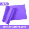 Set de Tres Bandas de Resistencia para Yoga, Bandas de Resistencia para Abrir Hombros y Embellecer la Espalda, Bandas de Entrenamiento de Danza, Venta al por Mayor desde el Fabricante