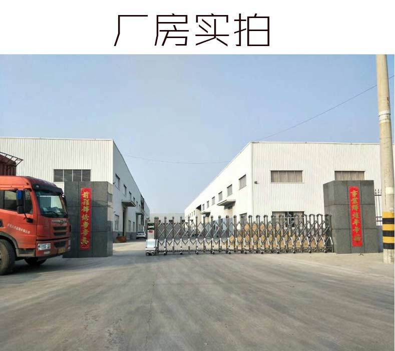 叶品车线本_17