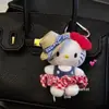 Lindo Colgante de Llavero de Muñeco de Peluche de Verano Decoración de Bolsa Juguete Colgante Simple de Muñeco de Peluche