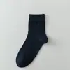 Calcetines de Media Pantorrilla Lisos de Algodón 93% para Hombre, Transpirables Casuales Absorbentes del Sudor para Hombre, Venta al por Mayor Año del Caballo 2026, Envío Gratis