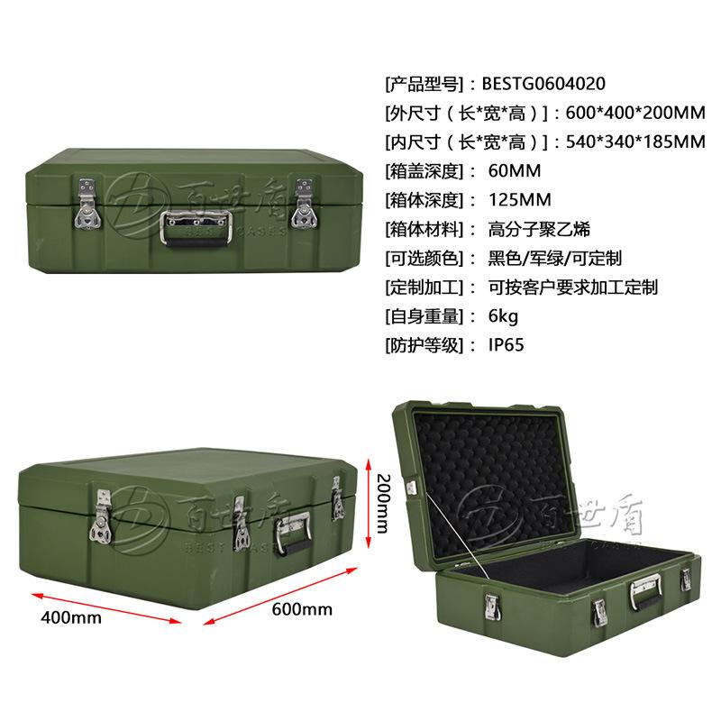G604020-05.jpg