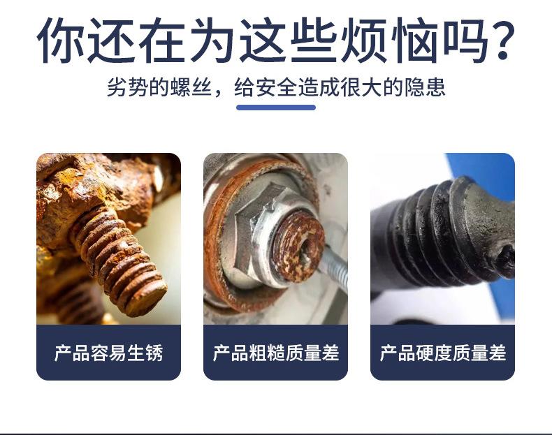 详情页1_10.jpg
