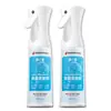 Removedor de Formaldeído, uma Ferramenta Mágica para Remover Formaldeído, Adequado para Casas Novas Onde Você Precisa se Mudar Rapidamente, Remoção de Odores Domésticos, Spray Absorvedor de Odores de Carros Novos, Fotocatalisador