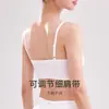 Ropa Interior para Periodo de Desarrollo, Estilo Delgado de Seda de Hielo para Verano, Tirantes Ajustables, Sujetador Tipo Chaleco con Copas Fijas para Chicas de Secundaria y Preparatoria