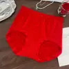 Calcinha Vermelha Feminina de Cintura Alta para o Ano de Nascimento, Sem Costura, Respirável, que Abraça o Quadril, Forro Antibacteriano, Tanga Feminina