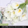 Flores Artificiales Blancas para Bodas, Arreglos Florales, Arte Floral, Flores de Seda de Peonía, Arreglos de Flores, Flores Decorativas, Flores Artificiales, Materiales Florales