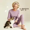 Lujo BellezaSeda Lana Otoño-Invierno Conjunto de Ropa Interior Térmica para Mujer de Mediana Edad y Adultos Mayores, Conjunto de Top y Pantalones Capa Base de Terciopelo Alemán