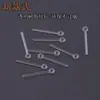 Brincos Transparentes de Resina Tendência Coreana e Japonesa Acessórios para Brincos DIY Brincos com Copo Furado Brincos Pequenos Hipoalergênicos