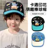 Boné de Baseball Infantil com Estampa de Dinossauro Desenho Animado para Meninos e Meninas, Viseira de Sol para Primavera e Verão com Aba Larga para Meninas Pequenas