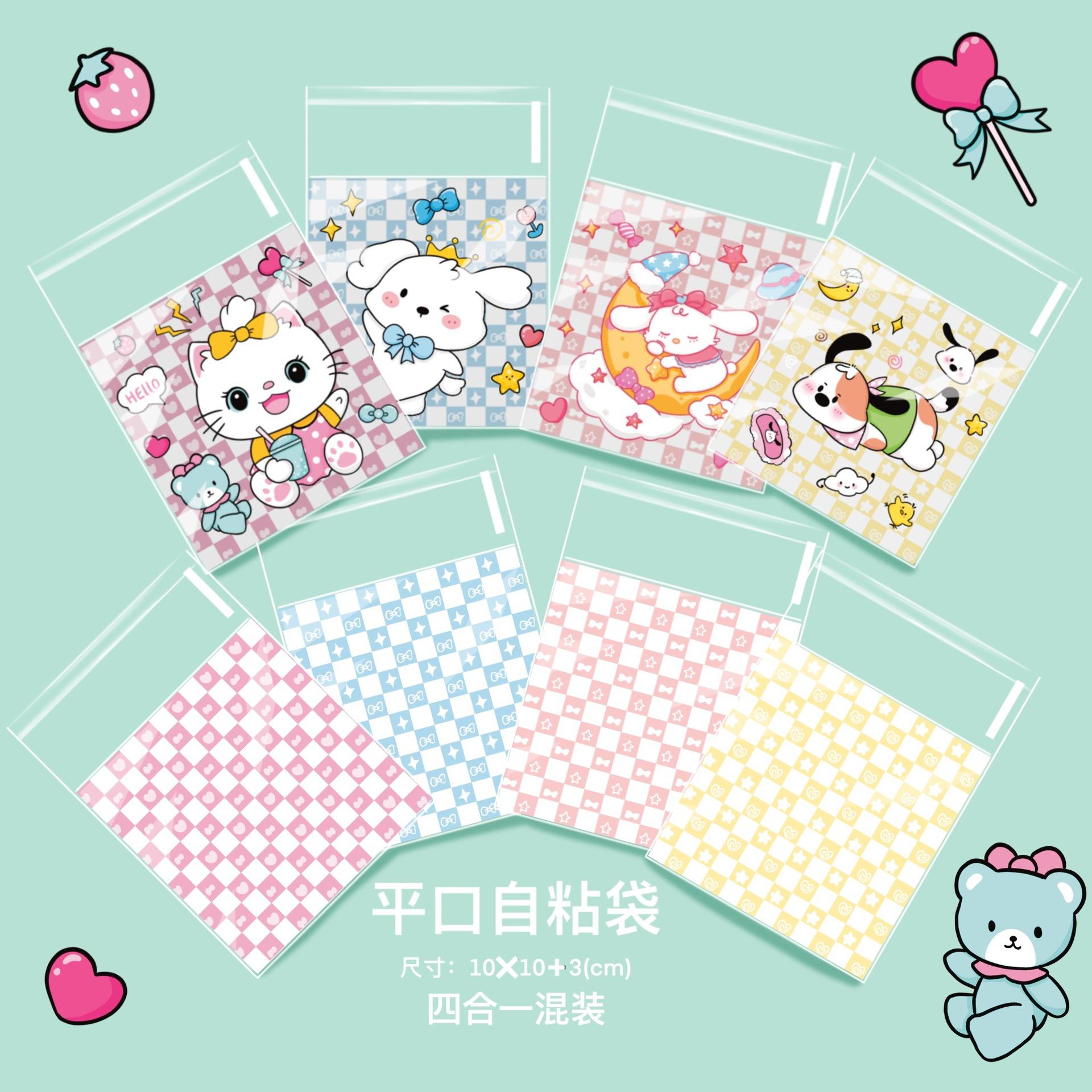 未命名作品 3.jpg