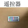 Módulo de Placa Amplificadora Bluetooth Placa de Circuito de Áudio 3,7V Recarregável Typec Potência de 3W Modificação DIY Acessórios Universais
