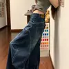 Jeans de mezclilla lavada estilo retro americano para mujer, nuevo de otoño, tiro alto, corte holgado, adelgazantes, pierna ancha, hasta el suelo.