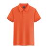 Camisa POLO de manga corta, mono corporativo, camiseta con solapa, camiseta publicitaria impresa, camiseta con logotipo impreso bordado al por mayor