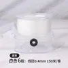 Hilo Blanco para Ensartar Perlas, Manualidades de Cuentas Diy, Cordón para Ensartar Pulseras de Cuentas Pequeñas, Hilo para Perlas