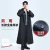 Impermeable de Viaje para Exteriores de una Pieza con Vehículo Eléctrico Integrado Impermeable Genuino Impermeable Largo Impermeable Grueso