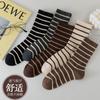 Meias Finas Femininas Zhuji Cano Baixo, Meias Invisíveis de Malha Rasa, Absorventes de Suor, Antiderrapantes, Meias Femininas Curtas Atacado, Ultra Finas