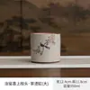 Contenedor de Residuo de Té de Cerámica Ru con Diseño de Loto para Uso Doméstico, Lavabo de Mesa con Tapa, Recipiente para Agua de Té, Cubo de Aguas Residuales, Accesorio para Ceremonia del Té, Lavador de Tazas
