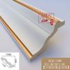 Moldura de Esquina de PU Estilo Europeo con Canaleta para Luz, Moldura de Esquina con Cierre, Línea de Esquina Falsa de Yeso, Línea de Esquina de Pared, Moldura de Canaleta para Luz