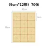 Papel de Arroz de 28 Cuadrículas para Práctica de Caligrafía, Papel Especial de Práctica de Caligrafía de Rejilla de Arroz, Papel de Caligrafía con Pincel de Rejilla de Arroz, Pincel