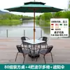 Conjunto de Mesa e Cadeiras para Exterior, Conjunto de Três Peças com Cadeiras de Rattan, Conjunto Dobrável para Pátio Aberto, Jardim, Varanda, Lazer, Pequena Mesa e Cadeiras