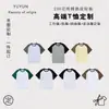 Ropa Personalizada de Algodón Puro de 230g con Mangas Raglán, Mismo Estilo para Hombres y Mujeres, Nuevo Estilo Primavera y Verano, Ropa de Trabajo Cómoda, Ropa para Grupo