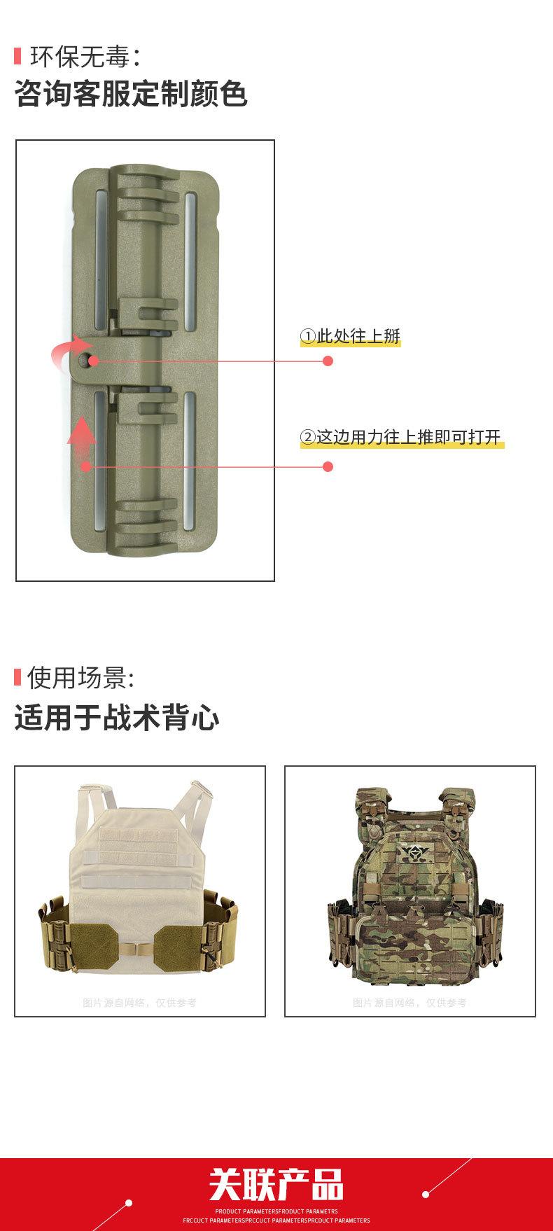 H081详情_10