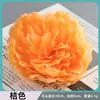 Flor de Peonía de 10 cm Flor Artificial de Mil Capas Cabeza de Flor Artificial Flor Artificial para Manualidades Accesorio para el Cabello Adorno para el Cabello Accesorios Flor de Seda Flor Falsa Material de Decoración Arreglo Floral
