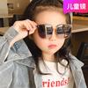 Gafas de Sol Simples para Niños Niños y Niñas Anti-UV Uñas de Arroz Niñas Gafas para Bebé de Moda Gafas de Sol de Moda para Niños