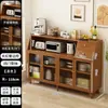 Aparador vitrina de té armario de cocina alacena mueble de almacenamiento para sala de estar mueble de almacenamiento de pared mueble de armario para bar de té
