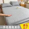 Tapete de Chão Modelo Quatro Estações Protetor de Colchão à Prova de Manchas Antiderrapante Cobertura de Cama Conjunto de Três Peças