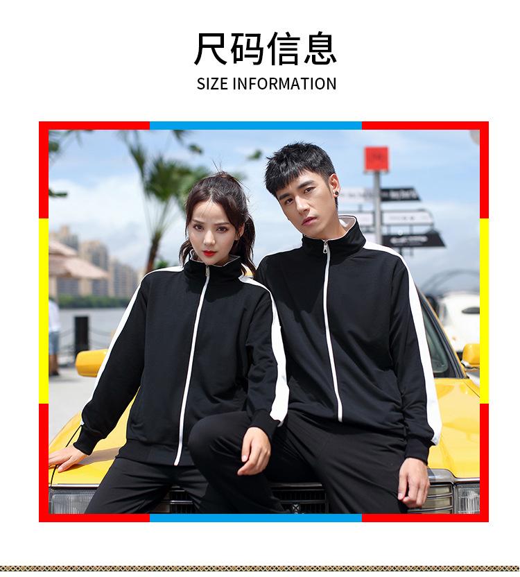 308薄款一杠卫衣_05.jpg