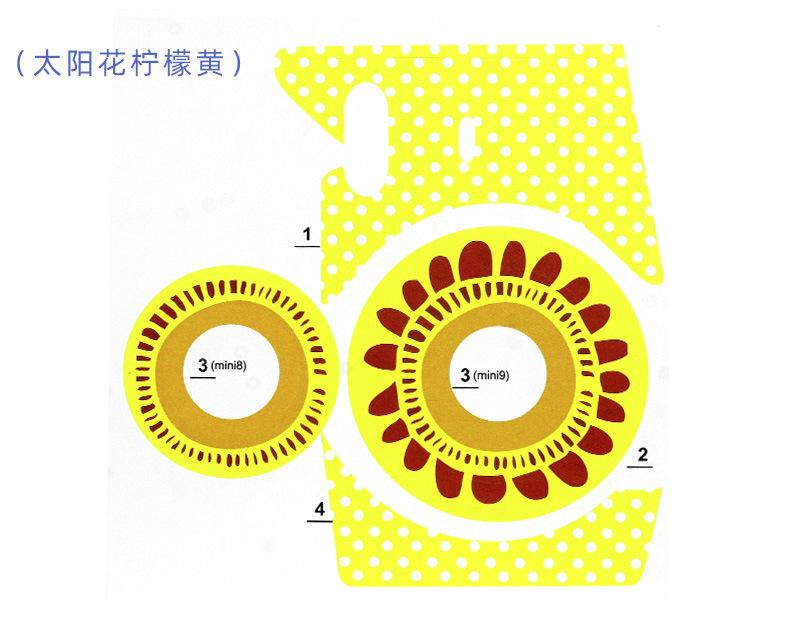 5118262837_477862176-拷贝-1