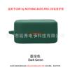 Adecuado para CMF by NOTHING BUDS PRO2 Estuche para Audífonos Estuche Protector para Audífonos Bluetooth Estuche de Carga Caja Vacía