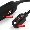 Adequado para Fones de Ouvido Xiaoyou X7/Y6/Y9 Carregador Magnético, Cabo de Carregamento/Dados Shiyuan/Nanka Runnerpro